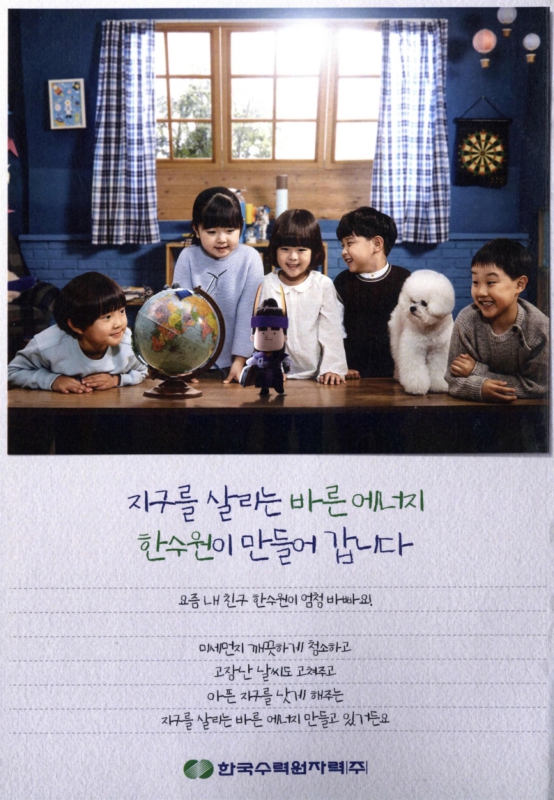 미리보기 이미지 2번째