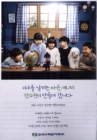 미리보기 이미지 1번째