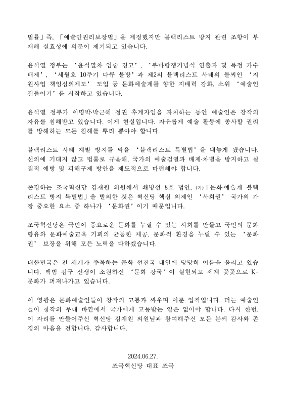 미리보기 이미지 3번째