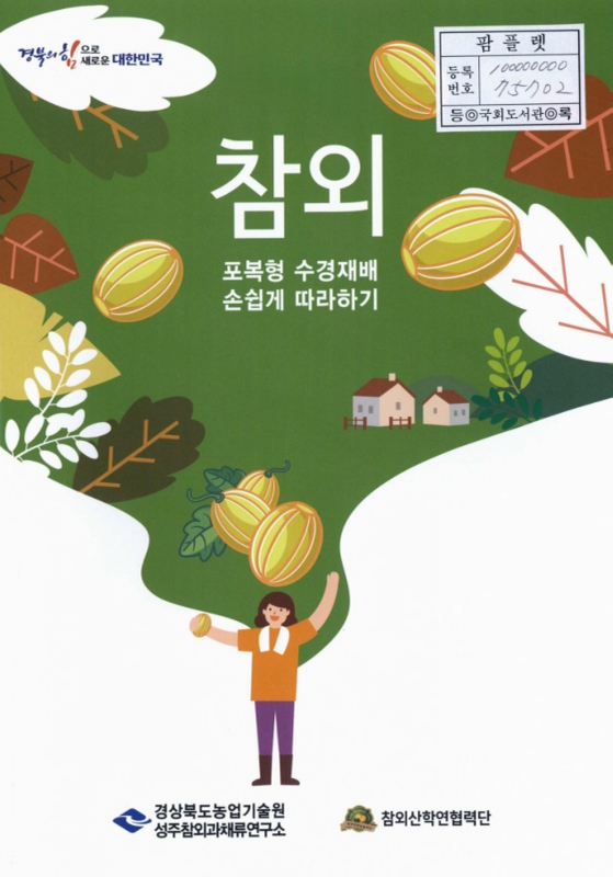 미리보기 이미지 1번째