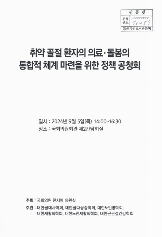 미리보기 이미지 1번째