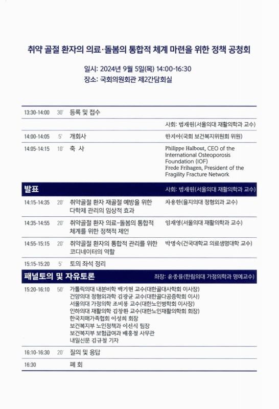 미리보기 이미지 3번째