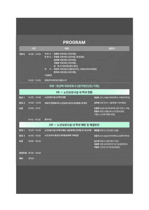 미리보기 이미지 2번째