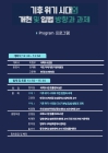 미리보기 이미지 1번째