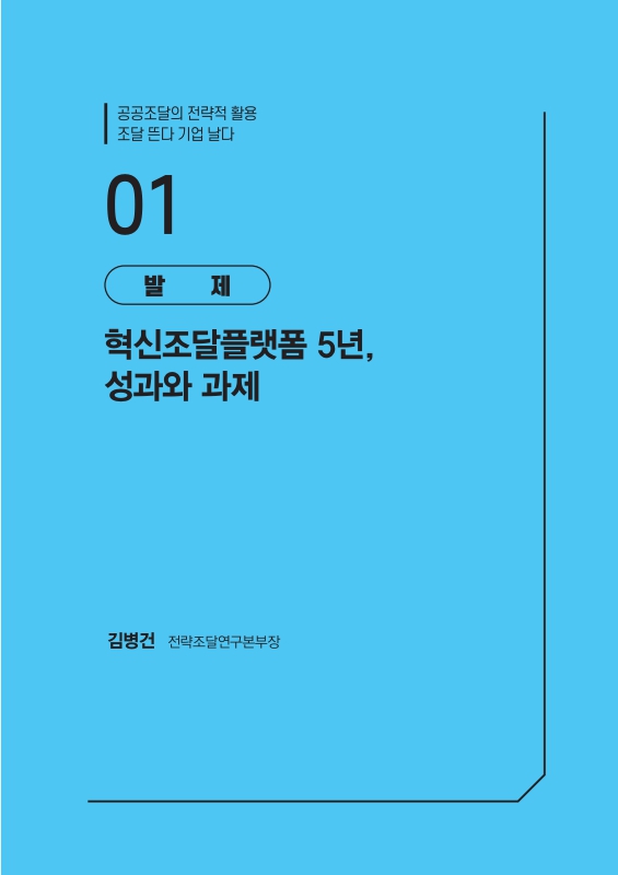 미리보기 이미지 3번째