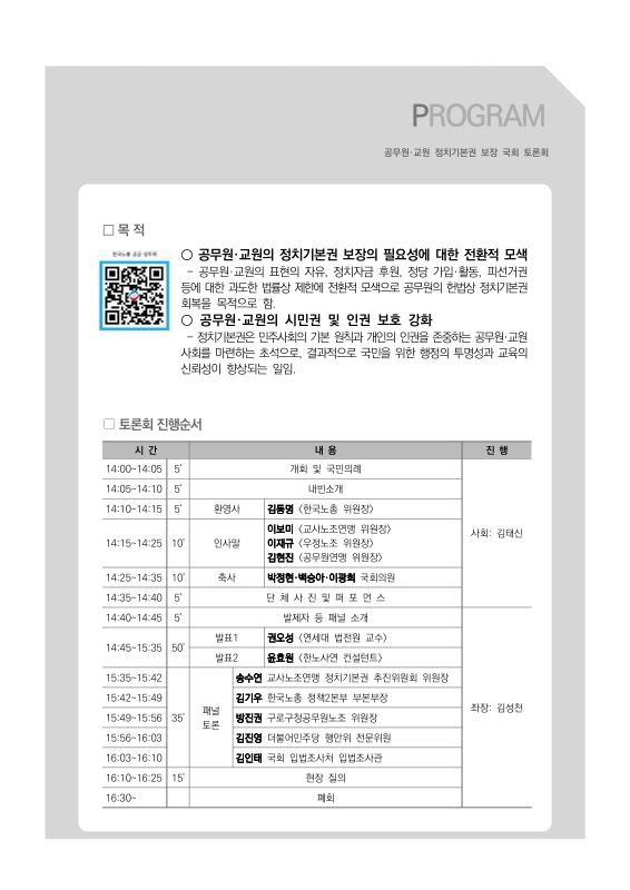 미리보기 이미지 3번째