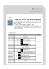 미리보기 이미지 2번째