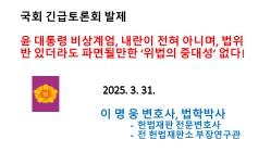 미리보기 이미지 2번째