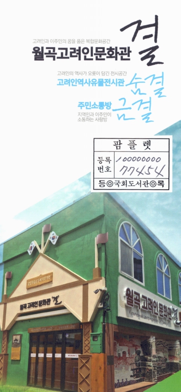 미리보기 이미지 1번째