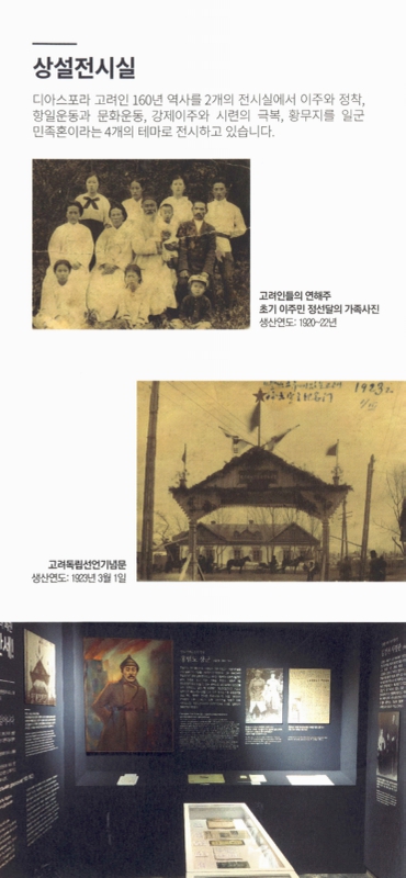 미리보기 이미지 2번째
