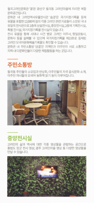 미리보기 이미지 5번째