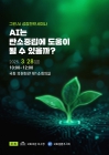 미리보기 이미지 1번째