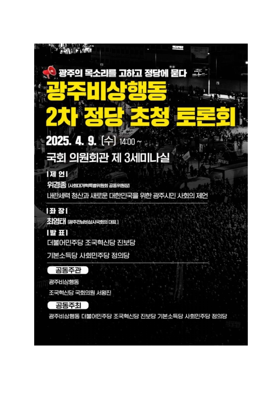 미리보기 이미지 1번째