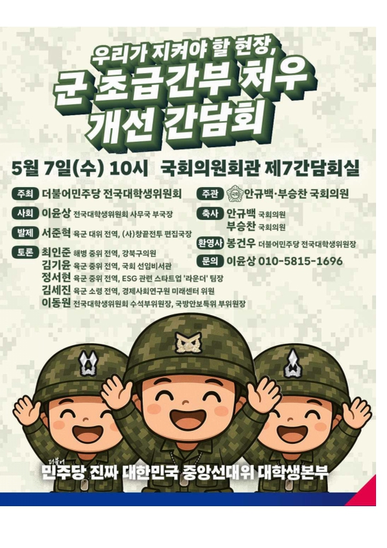 미리보기 이미지 1번째