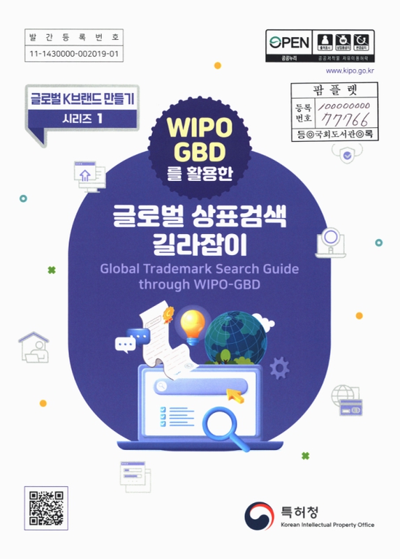 미리보기 이미지 1번째