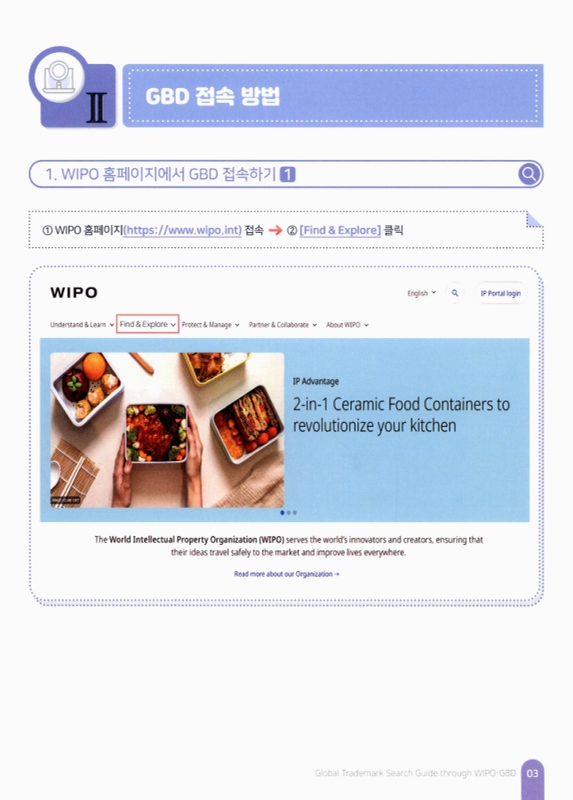 미리보기 이미지 4번째