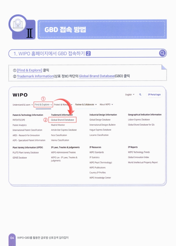 미리보기 이미지 5번째