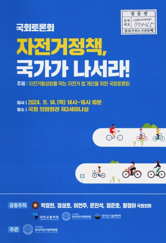 미리보기 이미지 1번째