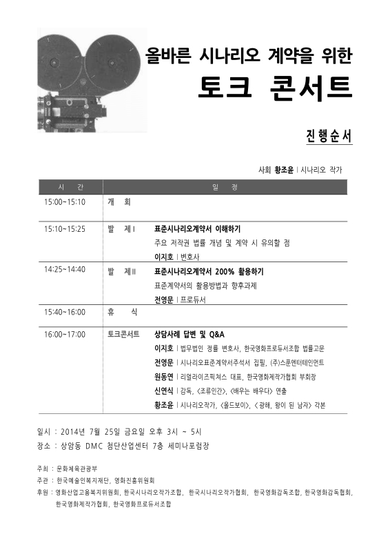 미리보기 이미지 1번째
