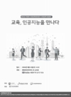 미리보기 이미지 1번째