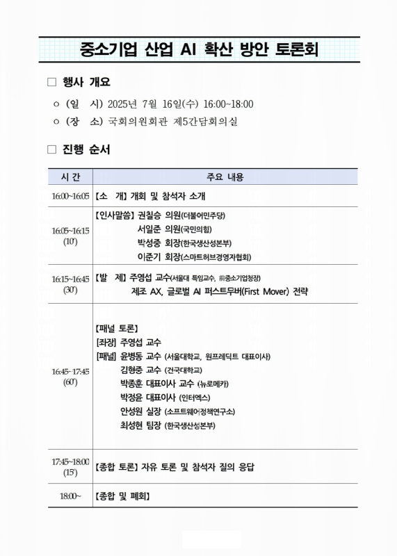 미리보기 이미지 3번째