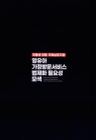 미리보기 이미지 1번째