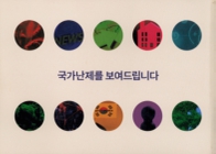 미리보기 이미지 1번째