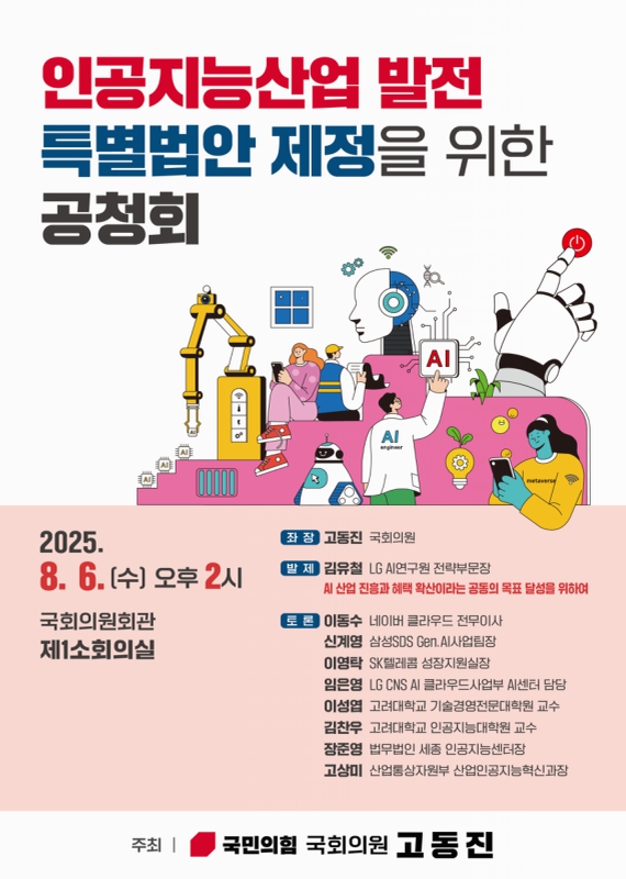 미리보기 이미지 1번째