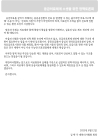 미리보기 이미지 3번째