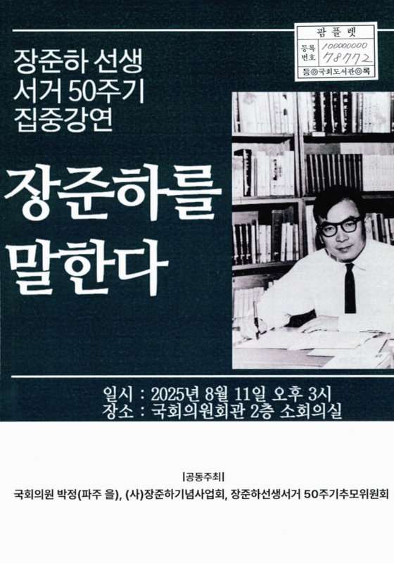 미리보기 이미지 1번째