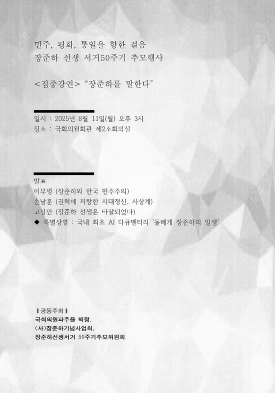 미리보기 이미지 2번째