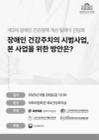 미리보기 이미지 1번째
