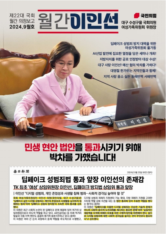 미리보기 이미지 1번째