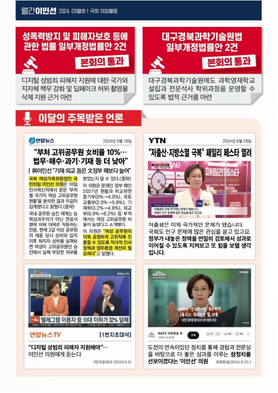 미리보기 이미지 3번째