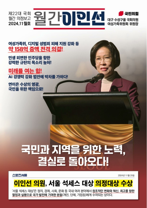 미리보기 이미지 1번째