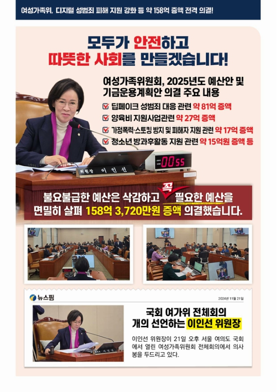 미리보기 이미지 2번째