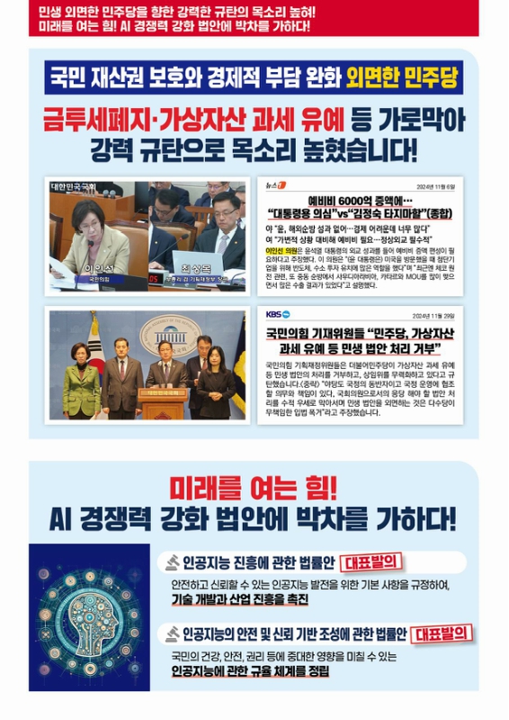 미리보기 이미지 3번째