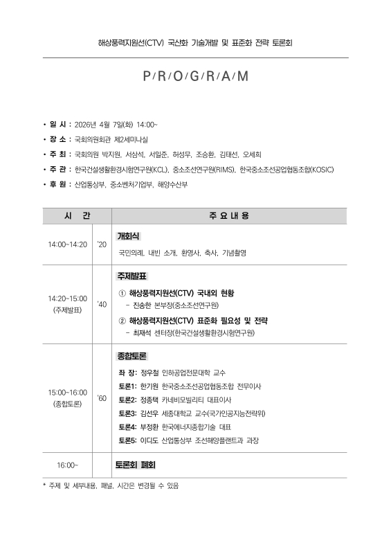 미리보기 이미지 2번째