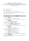 미리보기 이미지 1번째