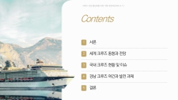 미리보기 이미지 3번째