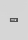 미리보기 이미지 3번째