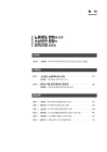 미리보기 이미지 2번째