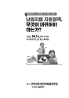 미리보기 이미지 1번째