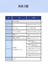 미리보기 이미지 1번째