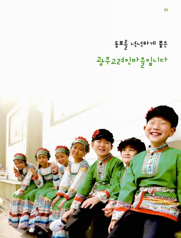 미리보기 이미지 3번째