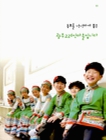 미리보기 이미지 2번째