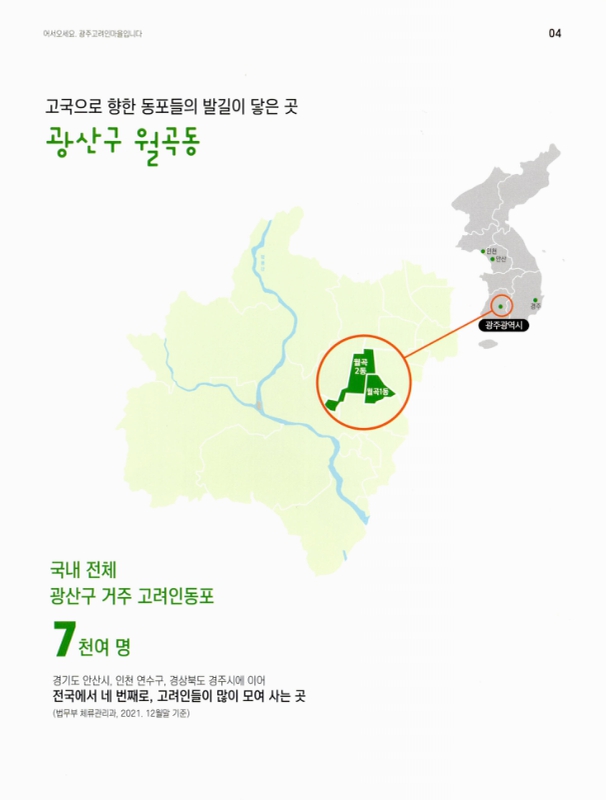 미리보기 이미지 4번째