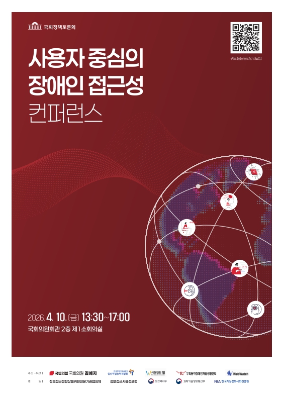 미리보기 이미지 1번째