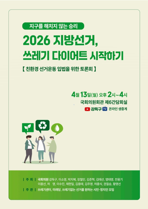 미리보기 이미지 1번째