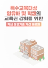 미리보기 이미지 1번째